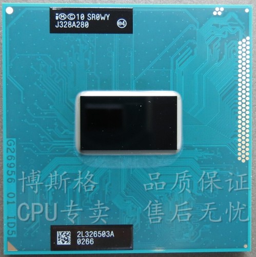 Intel core 3230m - core, i5-3230m
