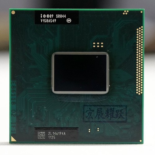 Intel core 2540m - core, i5-2540m